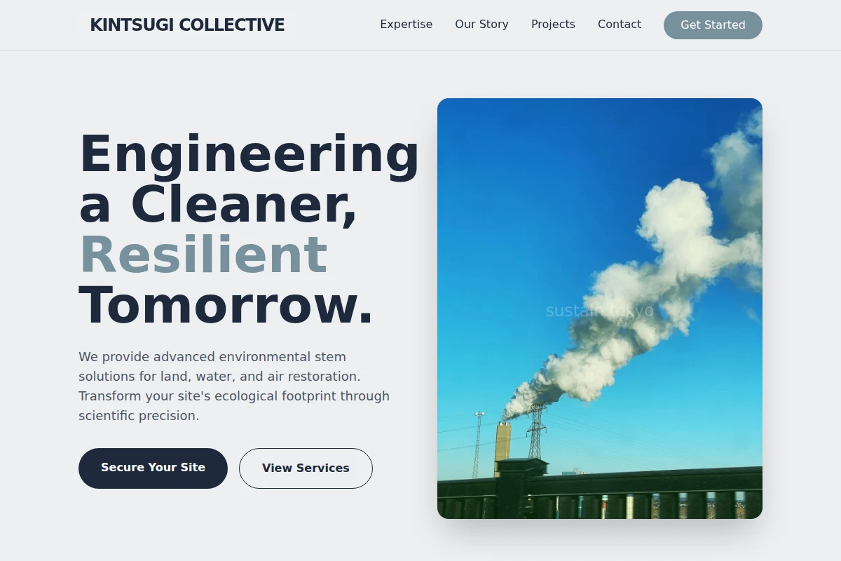 Stem Environmental Engineering