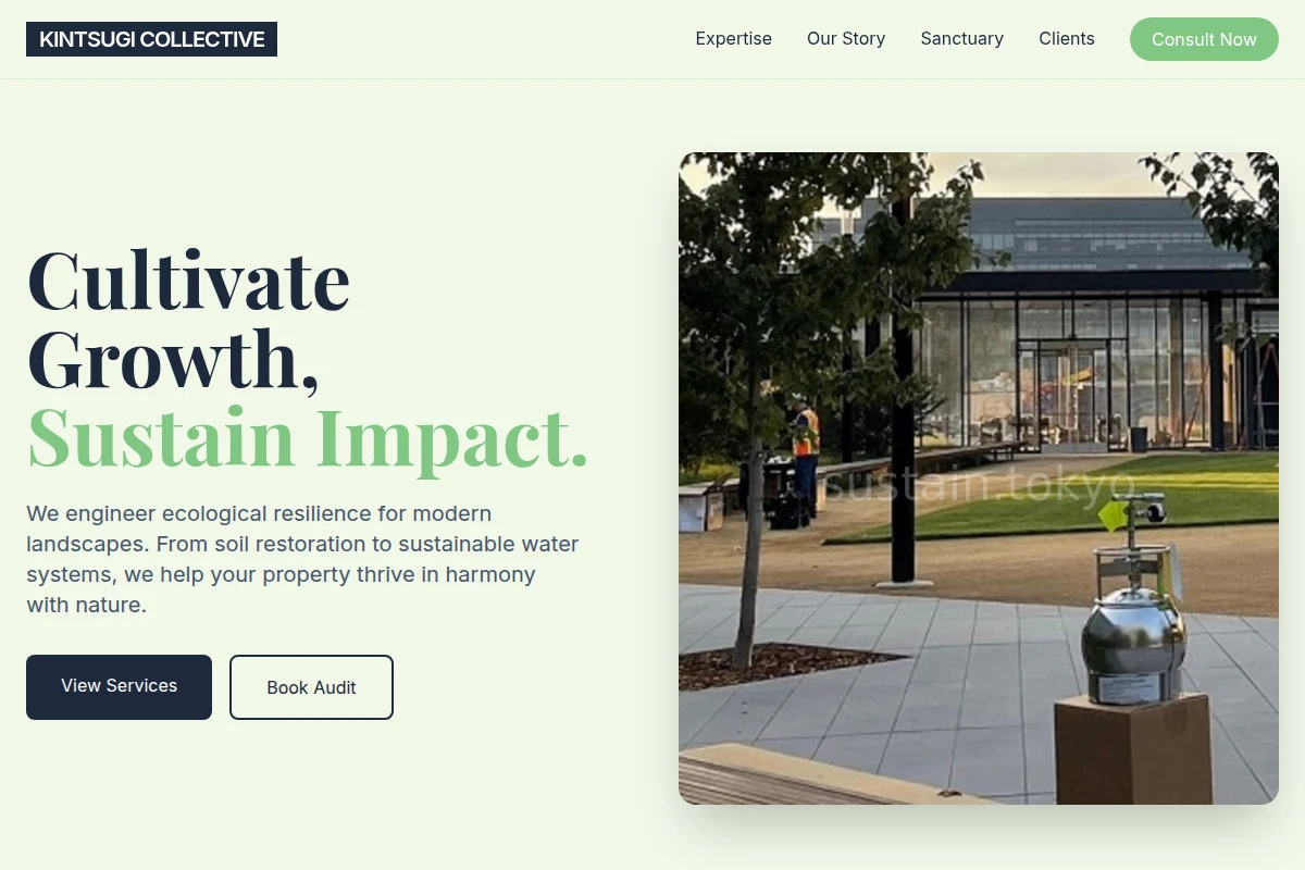 Tokyo Environmental Engineering