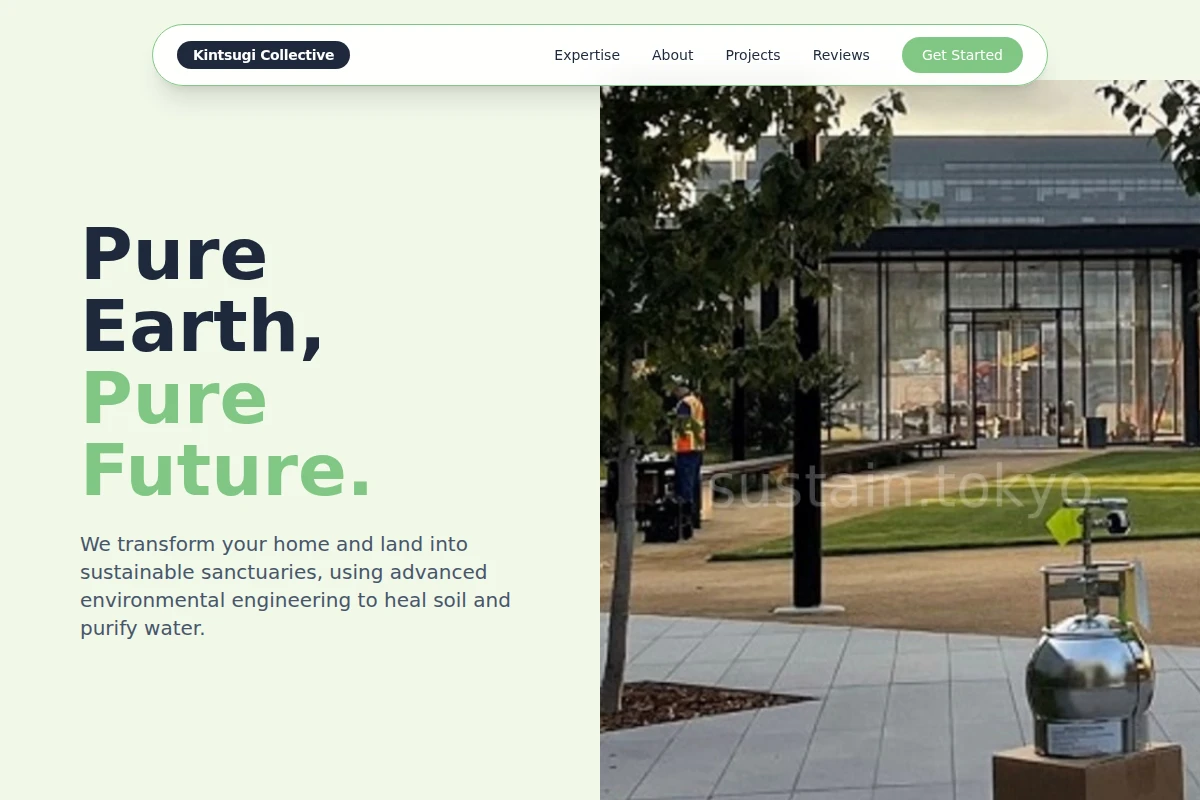 Bloom Environmental Engineering