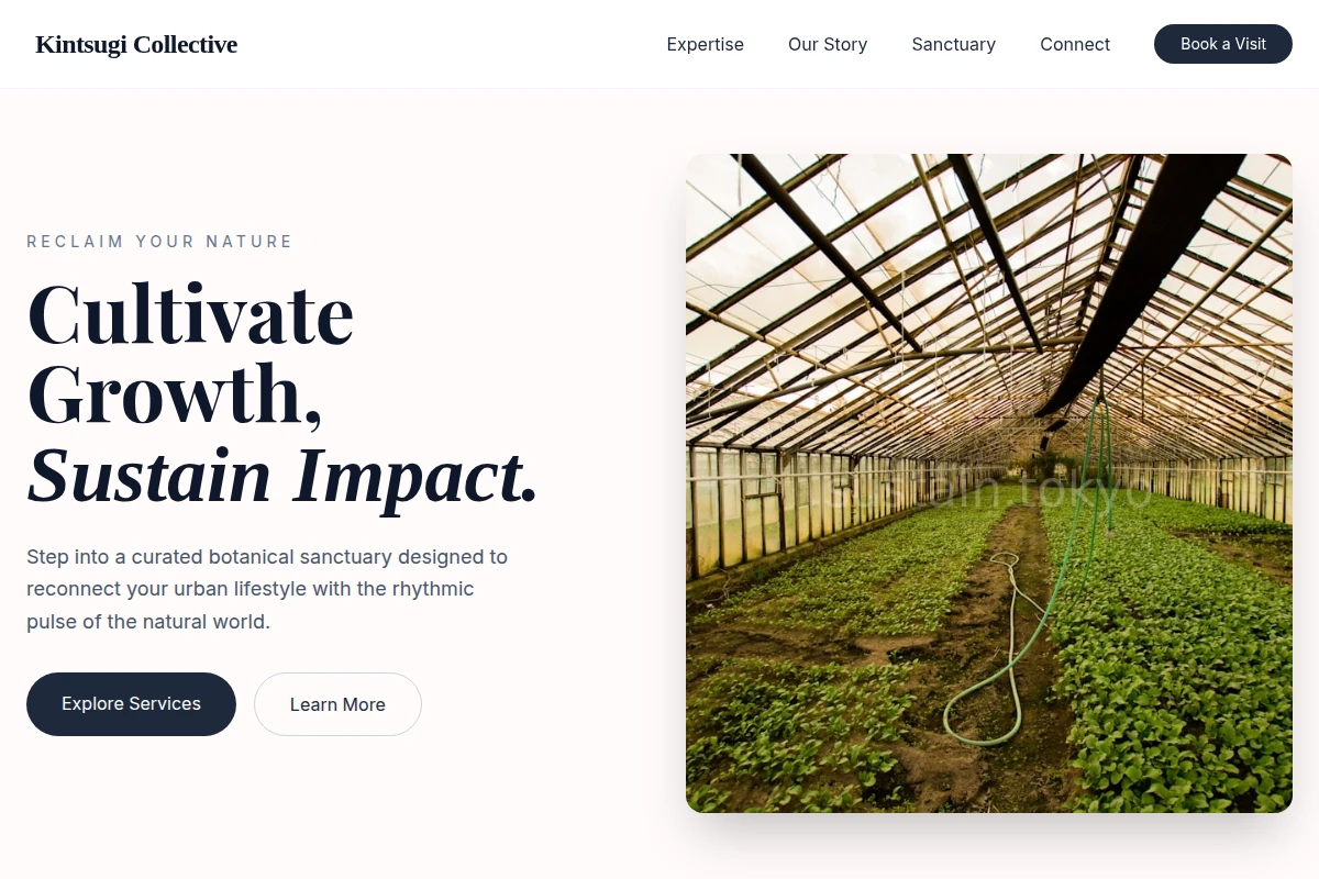Reclaim Greenhouse