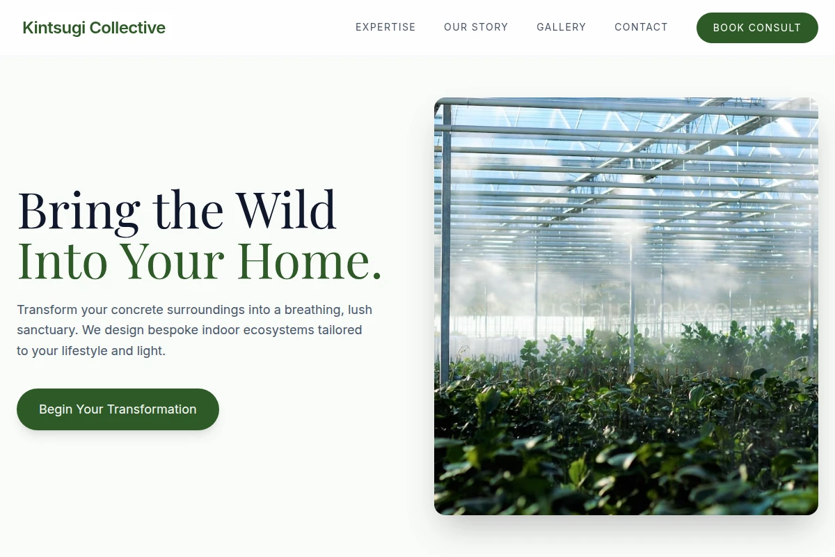 Urban Greenhouse