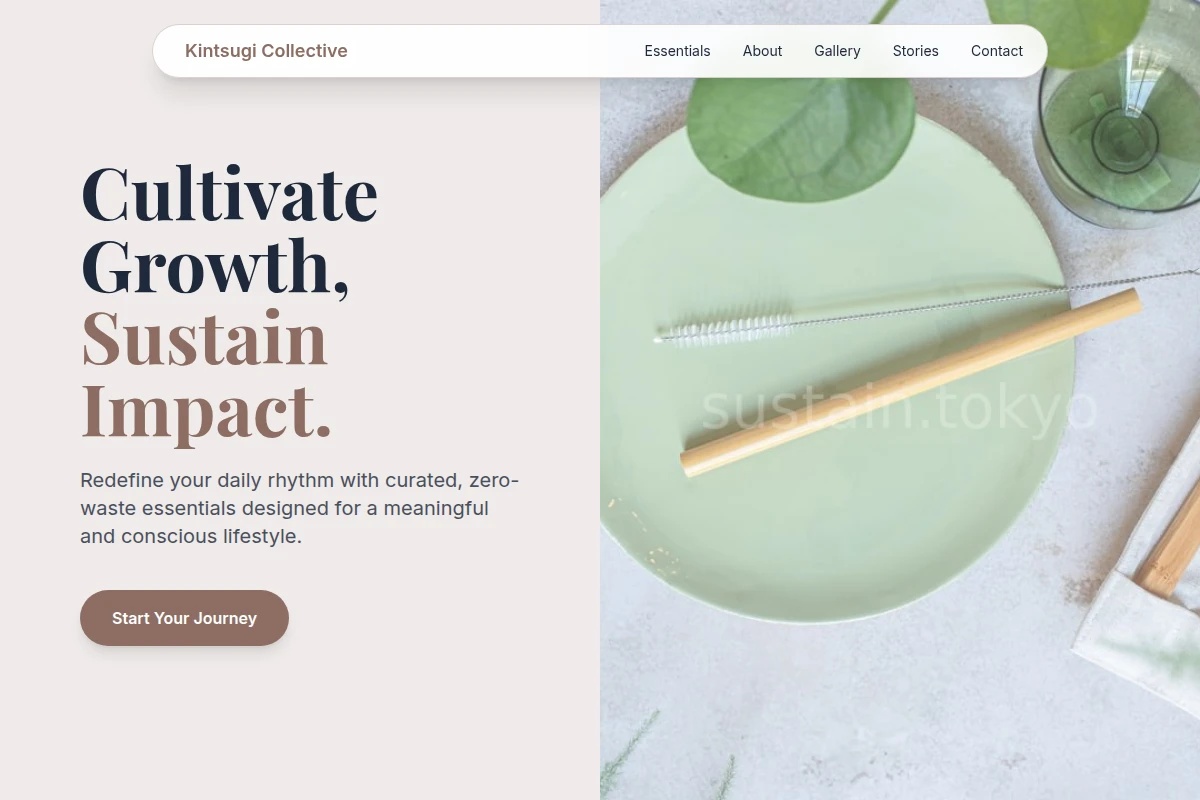 Dew Zero Waste